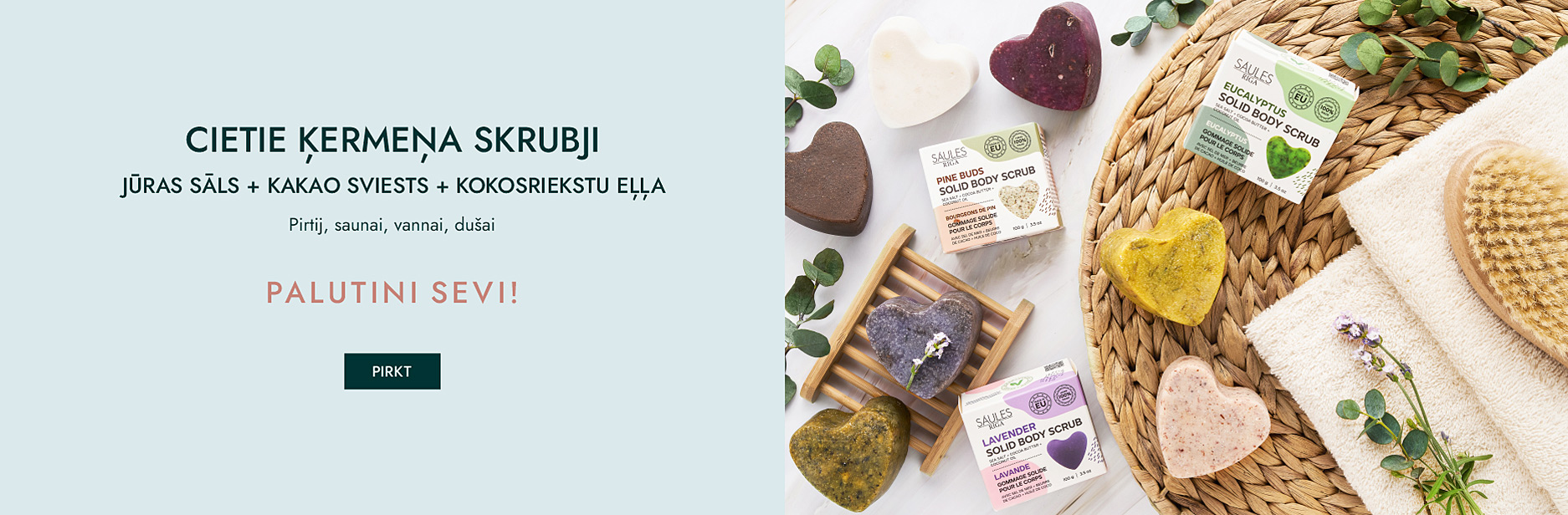 Cietie ķermeņa skrubji